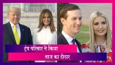 Donald Trump India Visit: Tajmahal के मुरीद हुए Donald और Melania Trump; Ivanka ने भी जाहिर की खुशी